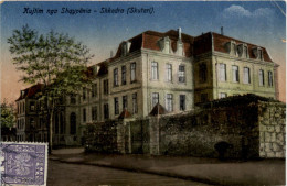 Shkodra - Skutari - Bosnie-Herzegovine