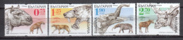 BULGARIA 2023 - Prehistoric Fauna From The Miocene - 4 V., MNH** - Ongebruikt