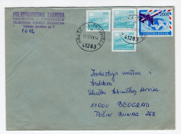 1989. YUGOSLAVIA,SLOVENIA,HRASCINA-TRGOVISCE,COVER SENT TO BELGRADE,2600 DIN. FRANKING,INFLATION MAIL - Briefe U. Dokumente