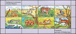 Tajikistan 2005, Predatory Animals Of Middle Asia - Minisheet MNH - Other & Unclassified