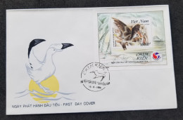 Vietnam Birds 1994 Fauna Nest Bird (FDC) *Philakorea '94 - Vietnam