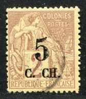 REF 090 > COCHINCHINE < N° 2 Ø Used - Oblitéré Ø - Usados