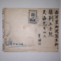 03K17 RARE - ANCIENNE LETTRE TIMBRE PETAIN INDOCHINE 1945 CACHET - 1912-1949 Republic