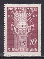 Finland, 1947, Postal Savings Bank 60th Anniv, 10mk, MNH - Gebraucht