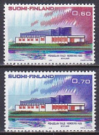 Finland, 1973, Nordic Co-operation Issue, Set, MNH - Neufs