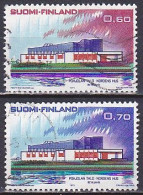 Finland, 1973, Nordic Co-operation Issue, Set, USED - Usados