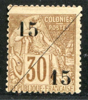 REF 090 > COCHINCHINE < N° 5 * < Neuf Ch. Dos Visible - MH * - Nuovi