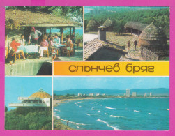 311109 / Bulgaria - Sunny Beach - Restaurants Kolibite, Hanska Shatra, Black Sea Panorama Black Sea 1977 PC Septemvri  - Hotels & Restaurants