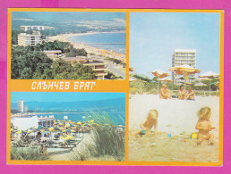 311113 / Bulgaria - Sunny Beach - Hotel Two Small Naked Children Playing On The Sand, Panorama Resort 1988 PC Bulgarie - Bulgaria