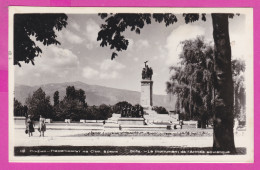 311123 / Bulgaria - Sofia - Soviet Army Monument , Motorbikes Moto PC Nr. 112 Bulgarie Bulgarien Bulgarije  - Monumenten