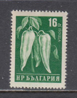 Bulgaria 1959 - Peppers (2), Mi-Nr. 1181-stamp With Changed Color, MNH** - Ungebraucht