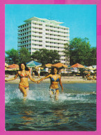 311095 / Bulgaria - Sunny Beach - Pin-Up Two Beautiful Women In Bikinis , Hotel "Globus" 1984 PC Septemvri Bulgarie  - Pin-Ups