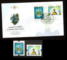 2023- Tunisia - Renewable Energies- Sun- Wind-  Wind Turbine- Hands - Plants - Lamp- FDC+ Complete Set 2v.MNH** - Tunisie (1956-...)