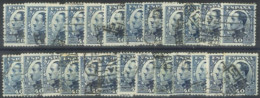 SPAIN, 1930, KING ALFONSO XIII STAMP QTY. 25, DISCOUNTED (SPECIAL PRICE), # 413, USED. - Oblitérés