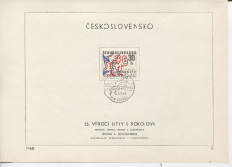 Tschechoslowakei # 1773 Ersttagsblatt Kämpfe Bei Sokolovo/Ukraine - Lettres & Documents
