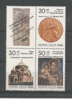 Russia 1988 Armenia Aid 4-block Y.T. 5573/5575 ** - Neufs