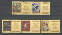 Russia 1989 Tales & Legends Y.T. 5651/5655 ** - Unused Stamps