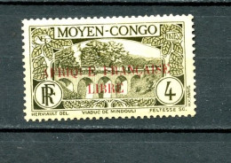 AEF 101 FRANCE LIBRE   ROUSSEUR NEUF SANS CHARNIERE GOMME COLONIALE - Unused Stamps