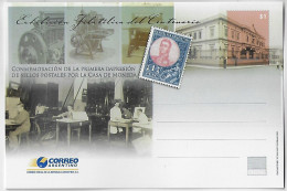 Argentina 2009 Postal Stationery Card Commemoration Of The First Printing Of Postage Stamps By The Casa De Moneda Unused - Postwaardestukken