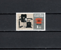 Thailand 1976 Space Telephone Centenary Stamp MNH - Asie