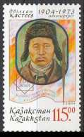 2004 452 Kazakhstan The 100th Anniversary Of The Birth Of Abylhan Kasteev, Artist MNH - Kazachstan