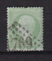 1 Timbre N° 20    Napoléon III   Lauré   Oblitéré   5 C Vert Empire  - Français GC 1769 - 1862 Napoléon III