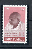 INDE  MAHATMA GANDHI  STAMP  WITHOUT THINS BUT BLACK ADHERENCES - Unused Stamps