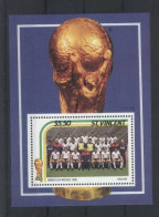 St Vincent - 1986 - Soccer: Mexico 86, England - Yv Bf 32 - 1986 – Mexico