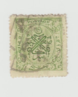 Inde Timbre De Hyderabad De 1934 - Hyderabad