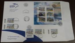 Greece 2009 Opening Of Acropolis Museum Commemorative Large Cover - FDC