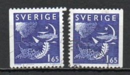 Sweden, 1981, Night & Day, 1.65kr/2 X Perf 3 Sides, USED - Oblitérés