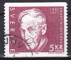 Sweden, 1981, Ernst Wigforss, 5kr, USED - Used Stamps