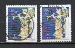 Sweden, 1980, Christmas, 1.25 Kr/2 X Perf 3 Sides, USED - Used Stamps