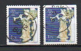 Sweden, 1980, Christmas, 1.25 Kr/2 X Perf 3 Sides, USED - Oblitérés