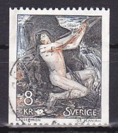 Sweden, 1980, Necken/Ernst Josephson, 8kr, USED - Usados