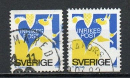 Sweden, 1980, Squirrel, Rebate Stamp/2 X Perf 3 Sides, USED - Gebraucht