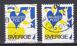 Sweden, 1980, Squirrel, Rebate Stamp/2 X Perf 3 Sides, USED - Used Stamps