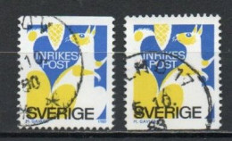 Sweden, 1980, Squirrel, Rebate Stamp/2 X Perf 3 Sides, USED - Oblitérés