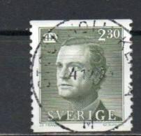 Sweden, 1989, King Carl XVI Gustaf, 2.30kr, USED - Used Stamps