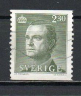 Sweden, 1989, King Carl XVI Gustaf, 2.30kr, USED - Oblitérés