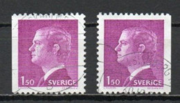 Sweden, 1980, King Carl XVI Gustaf, 1.50kr/2 X Perf 3 Sides, USED - Gebruikt