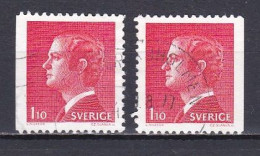 Sweden, 1977, King Carl XVI Gustaf, 1.10kr/2 X Perf 3 Sides, USED - Usados