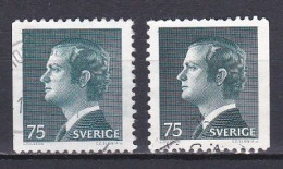 Sweden, 1974, King Carl XVI Gustaf, 75ö/2 X Perf 3 Sides, USED - Usati