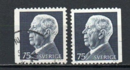 Sweden, 1973, King Gustaf VI Adolf, 75ö/2 X Perf 3 Sides, USED - Usati