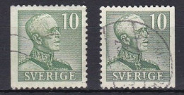 Sweden, 1948, King Gustaf V/Green, 10ö/2 X Perf 3 Sides, USED - Gebruikt