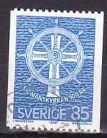 Sweden, 1976, Seamen's Church Centenary, 80ö, USED - Gebruikt