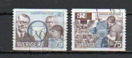 Sweden, 1974, Swedish Broadcasting Corporation, Set, USED - Oblitérés