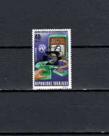 Togo 1974 Space, INTERNABA 40Fr Stamp With Black Overprint MNH - Africa