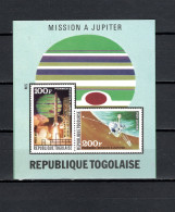 Togo 1974 Space, Jupiter S/s Imperf. MNH - Africa