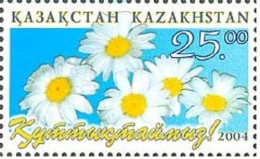 2004 483 Kazakhstan Greetings Stamp MNH - Kazachstan